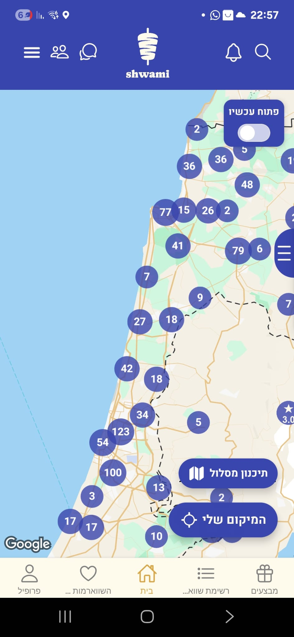 מפה אינטראקטיבית